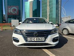 MG 5